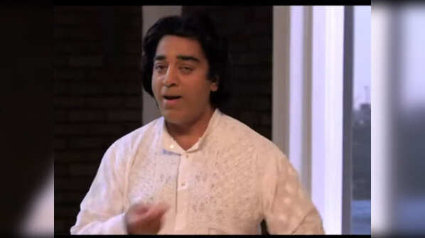 'Vishwaroopam'
