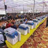 Results to be announced on December 3