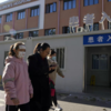 ​Surge in infections across China​