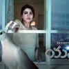​Yashoda