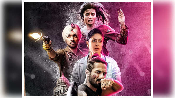 Udta Punjab