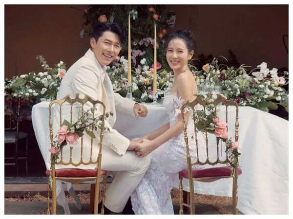 Son Ye Jin