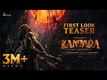 Kantara A Legend Chapter 1 - Official Kannada Teaser