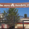 The 41 workers who are awaiting rescue will be brought to Community Health Center Chinyalisaur for medical treatment after they walk out of the Silkyara tunnel in Uttarkashi.