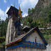 Holy Kund