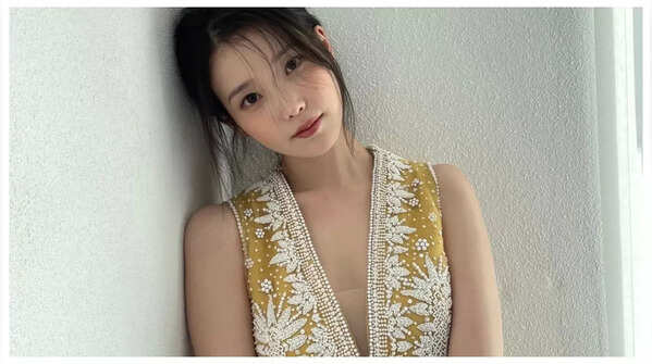 IU
