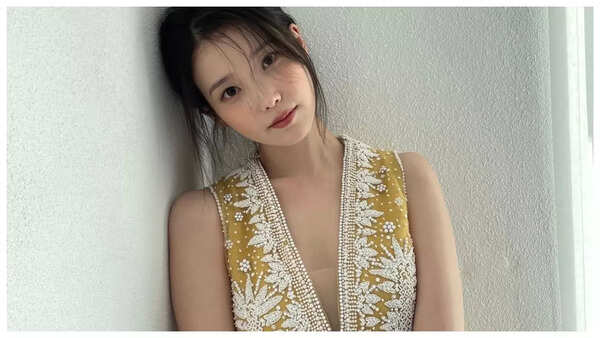 IU Images