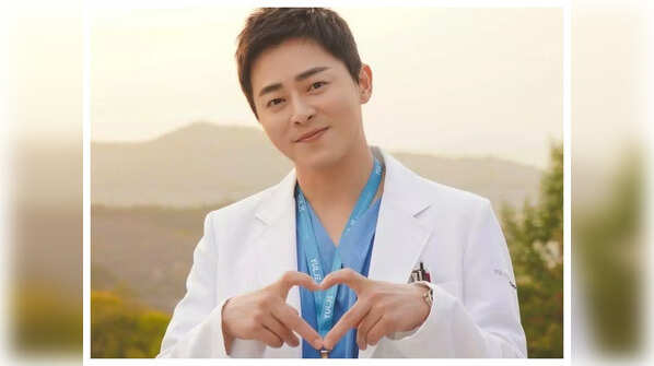 Jo Jung Suk