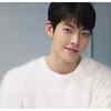 ​Kim Woo Bin
