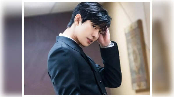 Ahn Hyo Seop