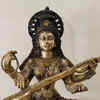 Article image for: <i class="tbold">saraswati</i> Mantra for Knowledge