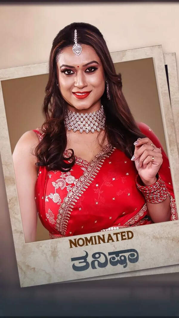 Tanisha Kuppanda Images