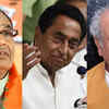 Madhya Pradesh Assembly Election Results 2023 Live Updates: BJP retains power in Madhya Pradesh, set to form government for fifth term