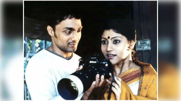 'Mr. and Mrs. Iyer'