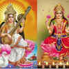 Karagre Vasate Lakshmi, Kar madhya Saraswati