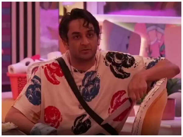 Vikas