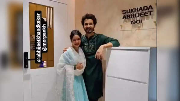 Abhijeet Khandkekar - Sukhada
