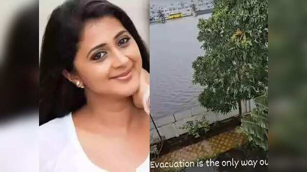Kaniha