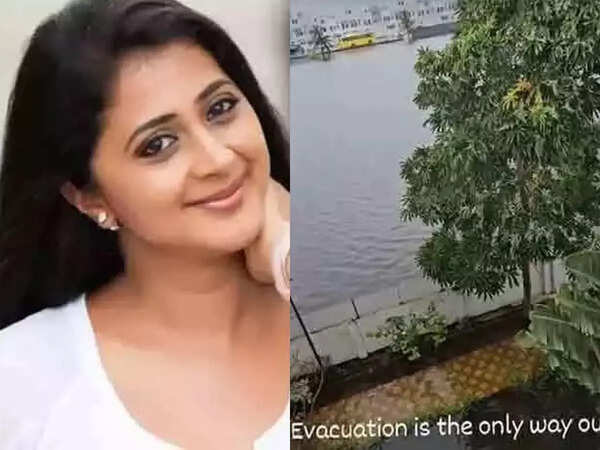 Kaniha