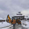 Below freezing point