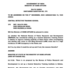 "There is no proposal by the Bureau of Police Research and Development to set up a Central Detective Training Institute in Odisha. However, the Government has set up Counter Insurgency and Anti- Terrorist Schools for training police personnel. Three such schools have been set up in Odisha": MoS Home Nityanand Rai in a written reply to Rajya Sabha
