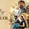 Article image for: Kida - Official Trailer