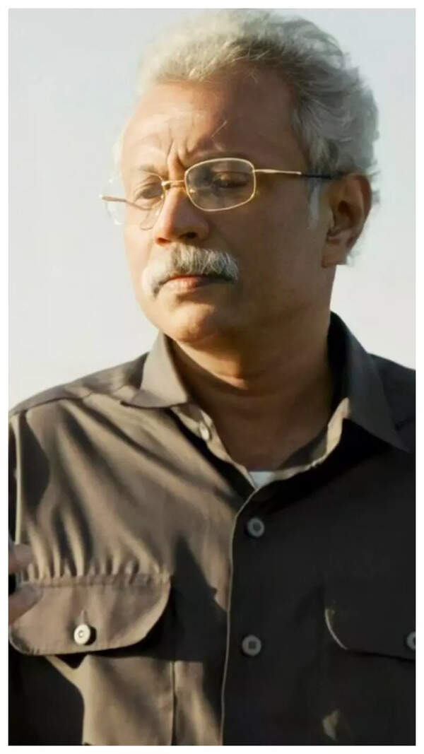 Uday Mahesh Photos