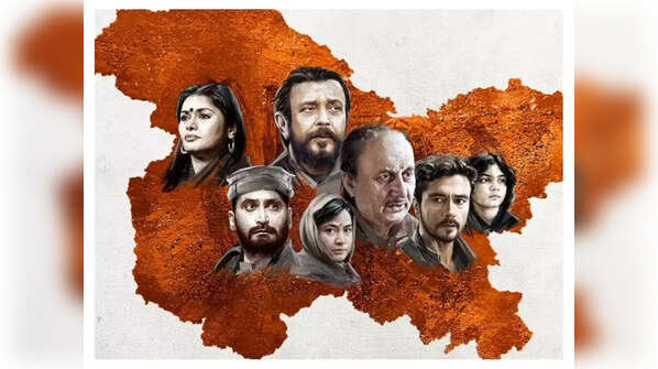 The Kashmir Files
