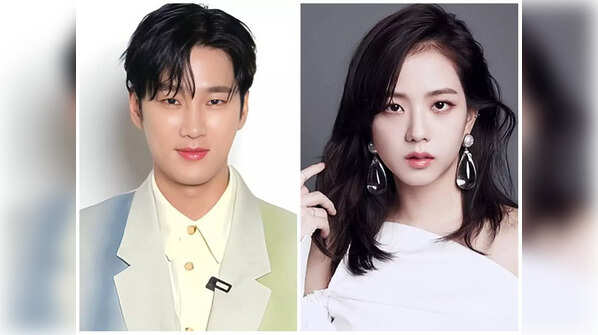 Ahn Bo Hyun and BLACKPINK's Jisoo