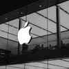 ​Apple