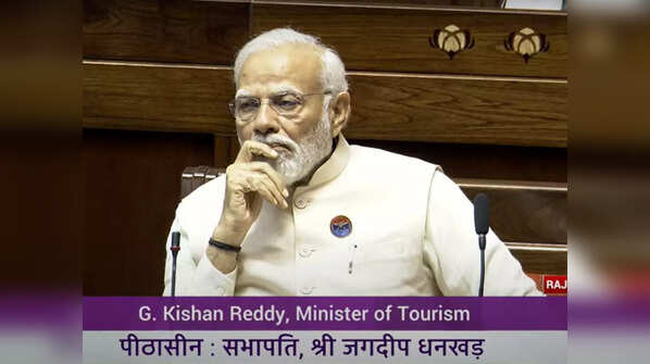 PM Modi greeted with slogans by treasury benches in Rajya Sabha