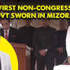 Article image for: Watch: Lalduhoma takes oath as first <i class="tbold">non</i>-congress, <i class="tbold">non</i>- MNF CM in Mizoram