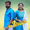 ​Gouri Shankaram enters the top 5​