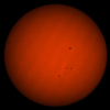 SUIT's first-ever scientific images