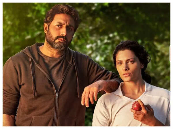 Saiyami Kher