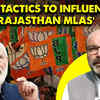 Article image for: Congress leader Ajay Kumar<i class="tbold"> lallu</i> raises eyebrows, alleges BJP tactics to influence Rajasthan MLAs, points finger at PM Modi and Vasundhara Raje's son