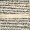 Six important things you need to know about Vedas
