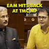 Article image for: EAM Jaishankar responds to TMC MP over Union Ministers attending ‘overseas friends of BJP’ events
