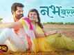 Club 52 | Song - Nabh Barse Re