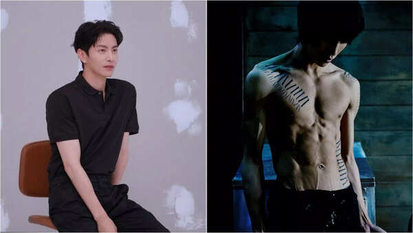 Lee Min Ki Photos