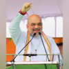Amit Shah praises the Sc verdict