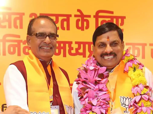 Shivraj