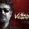Article image for: <i class="tbold">vettaiyan</i> - Title Teaser