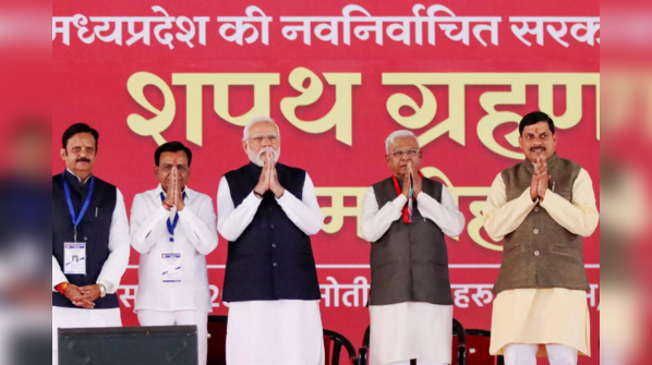 Mohan Yadav 19th CM of Madhya Pradesh