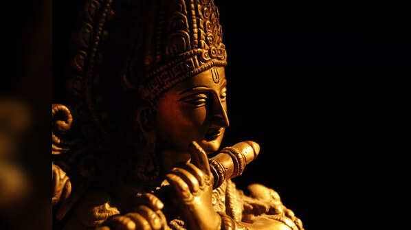 Hare Krishna Mantra