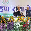 ‘Modi, Modi’ slogans echoed in oath ceremony