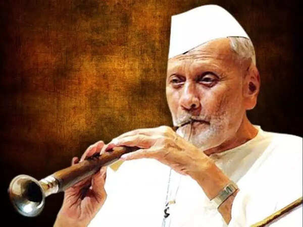 bismillah khan Images