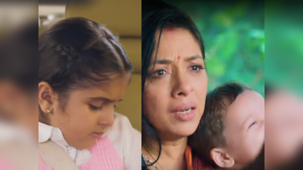 Choti Anu is becoming Pakhi 2.0