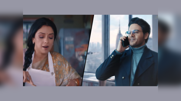Yet another separation between Anuj and Anupamaa