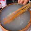 Papeda